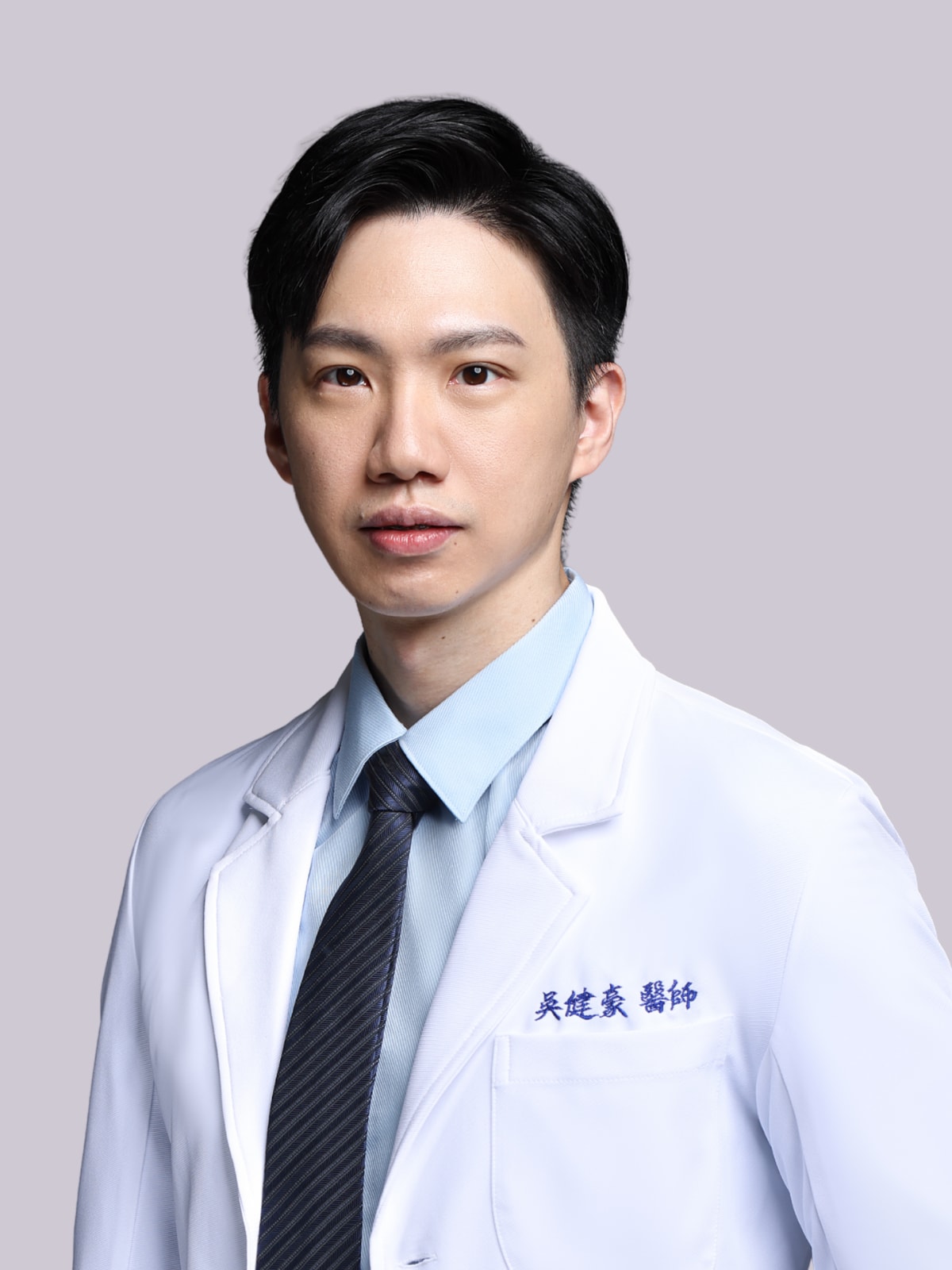 吳健豪 醫師